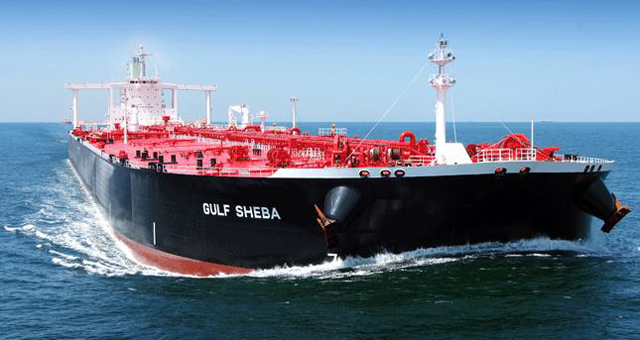 Gulf Navigation is a shipping company involved in marine transportation of commodities and chartering vessels.