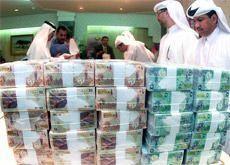 RISING DEPOSITS: Qatars Masraf al Rayan said that its first quarter profits rose almost 50% on the back of rising deposits and a surge in financing activity. (Getty Images)