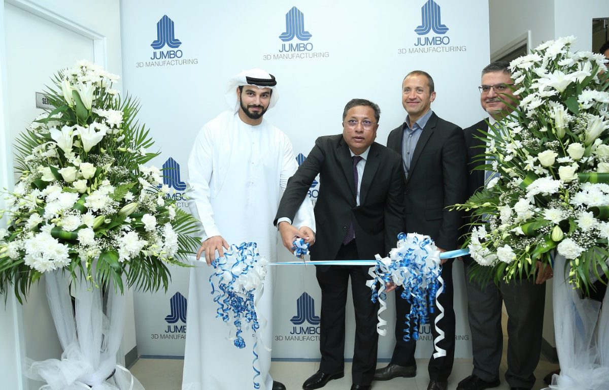 Saeed Al A Gergawi, Director of Dubai Future Academy and Arvind Agrawal, head of Jumbo Group during the inauguration of Jumbo 3D Farm.