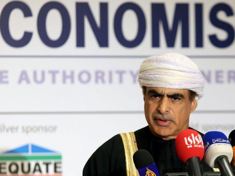 Omani oil and gas minister, Mohammad bin Hamad al-Rumhy. (AFP/Getty Images)