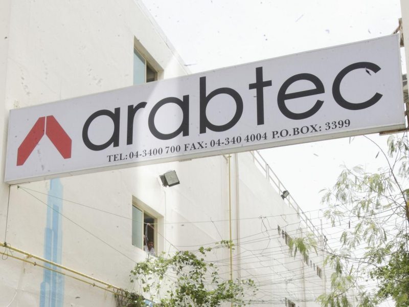 The Arabtec logo at one of the firms labour camps in Dubai