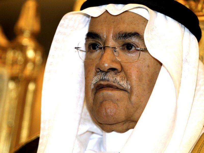 Saudi Arabian Oil Minister Ali Al Naimi