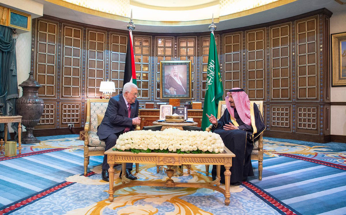 King Salman said his country "permanently stands by Palestine and its people's right to an independent state with east Jerusalem as its capital".