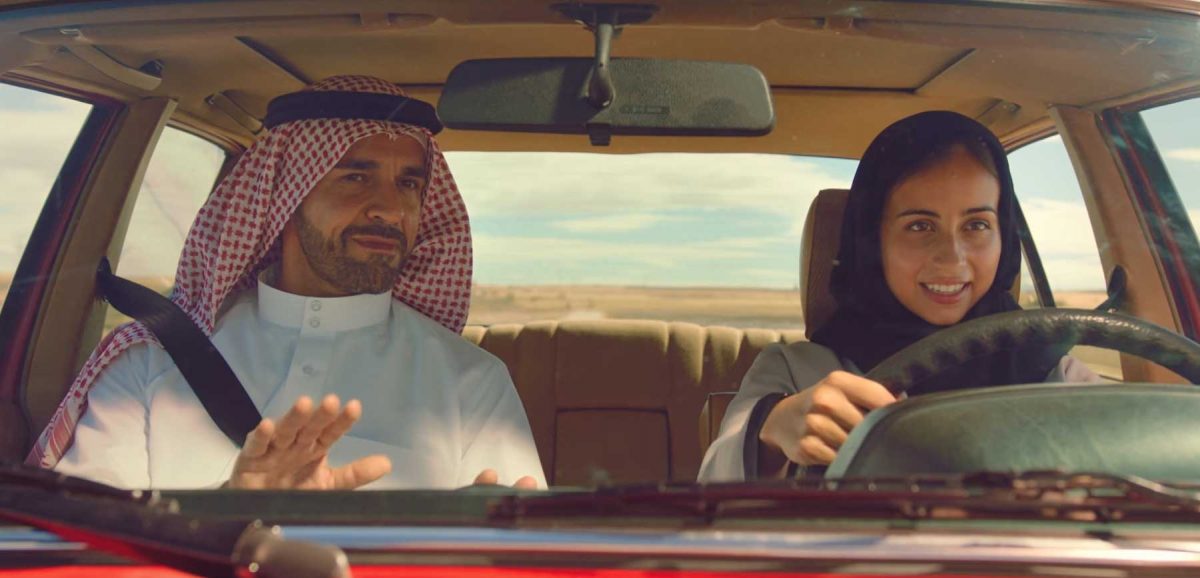 US soft drink giant Coca-Cola has released a new ad capitalising on Saudi Arabia’s decision to allow women to drive for the first time.