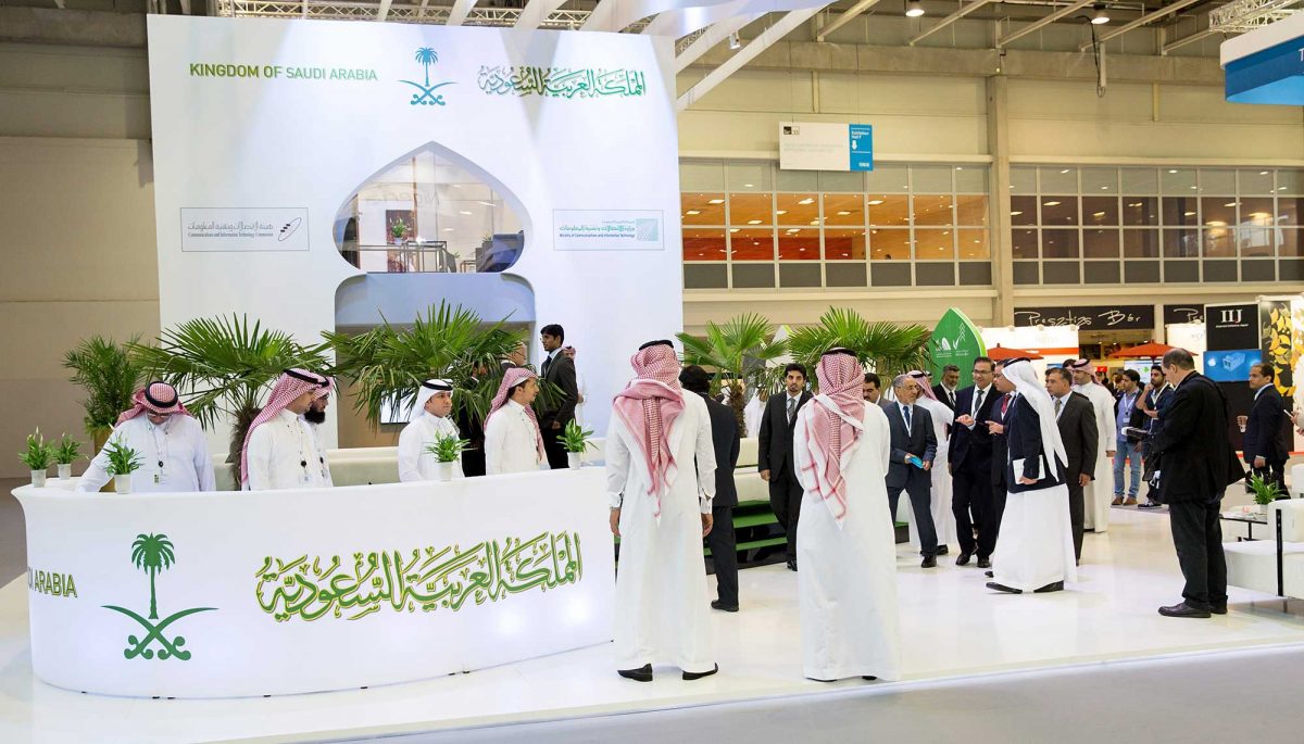 Promoting the kingdom: Saudi Arabia is attempting to woo investors on an unprecedented scale.