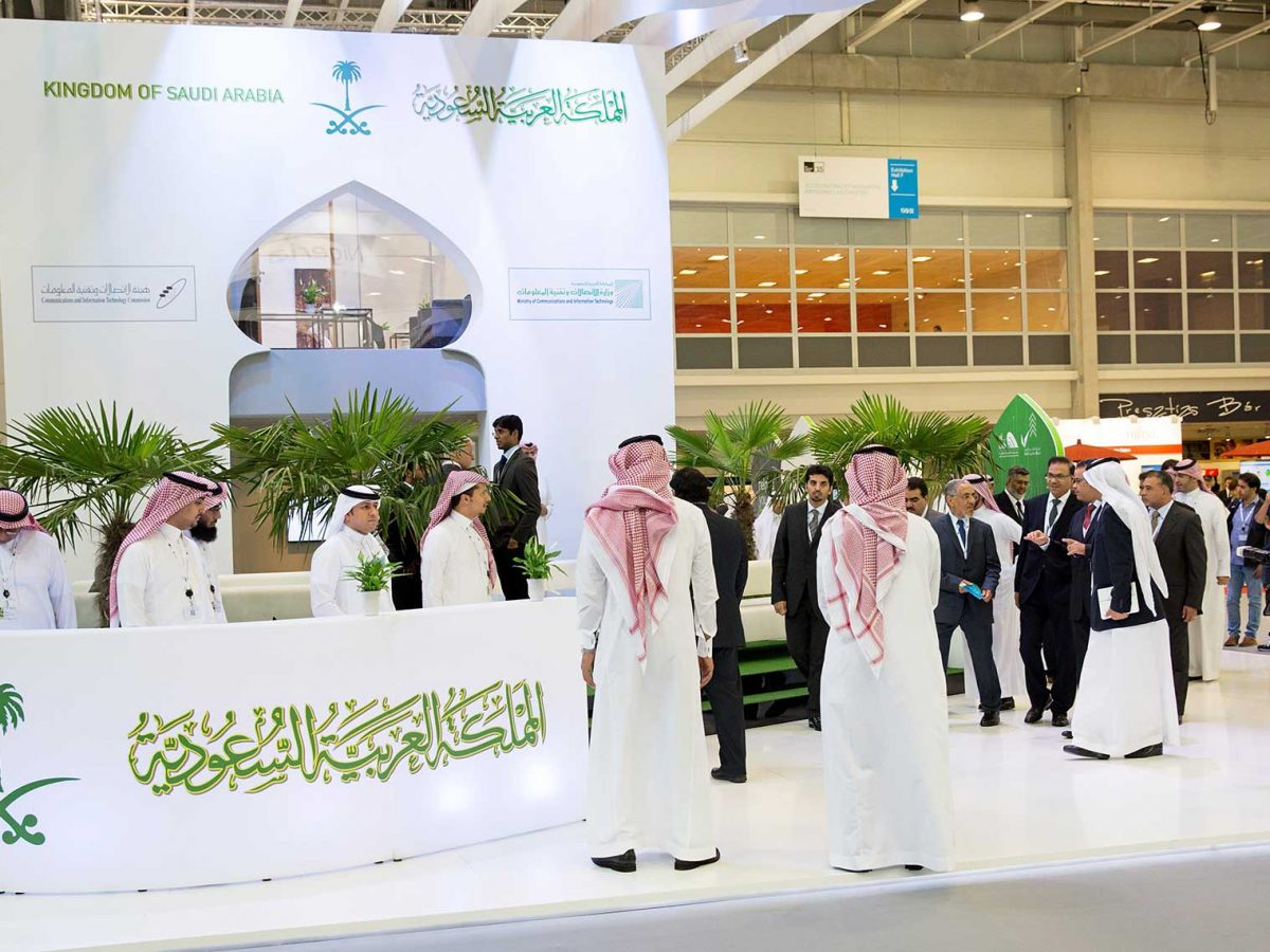 Promoting the kingdom: Saudi Arabia is attempting to woo investors on an unprecedented scale.