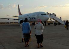 CRASH TRAGEDY: Officials have hailed the courage of the only survivor of the Yemenia crash. (Getty Images)