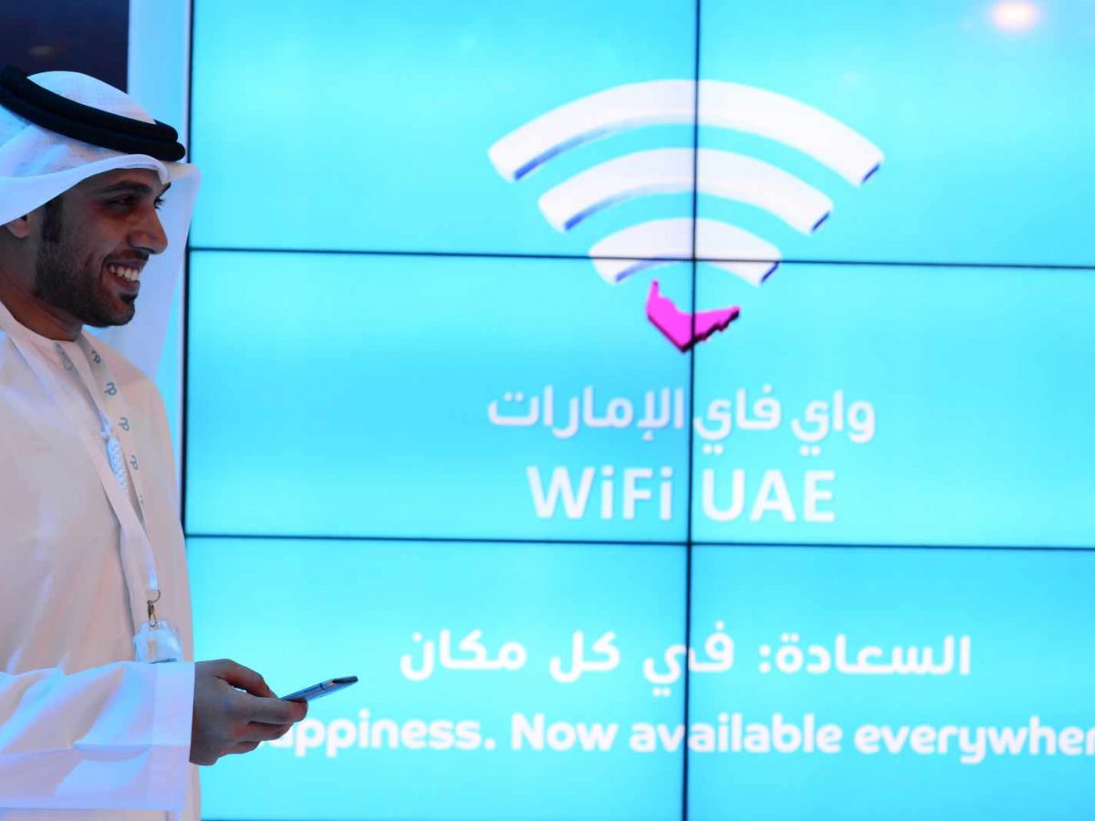 du has introduced WiFi UAE in a number of high public footfall areas around the country.