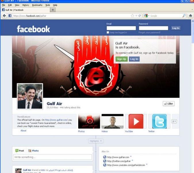 The hacked Facebook page of Bahrains Gulf Air.