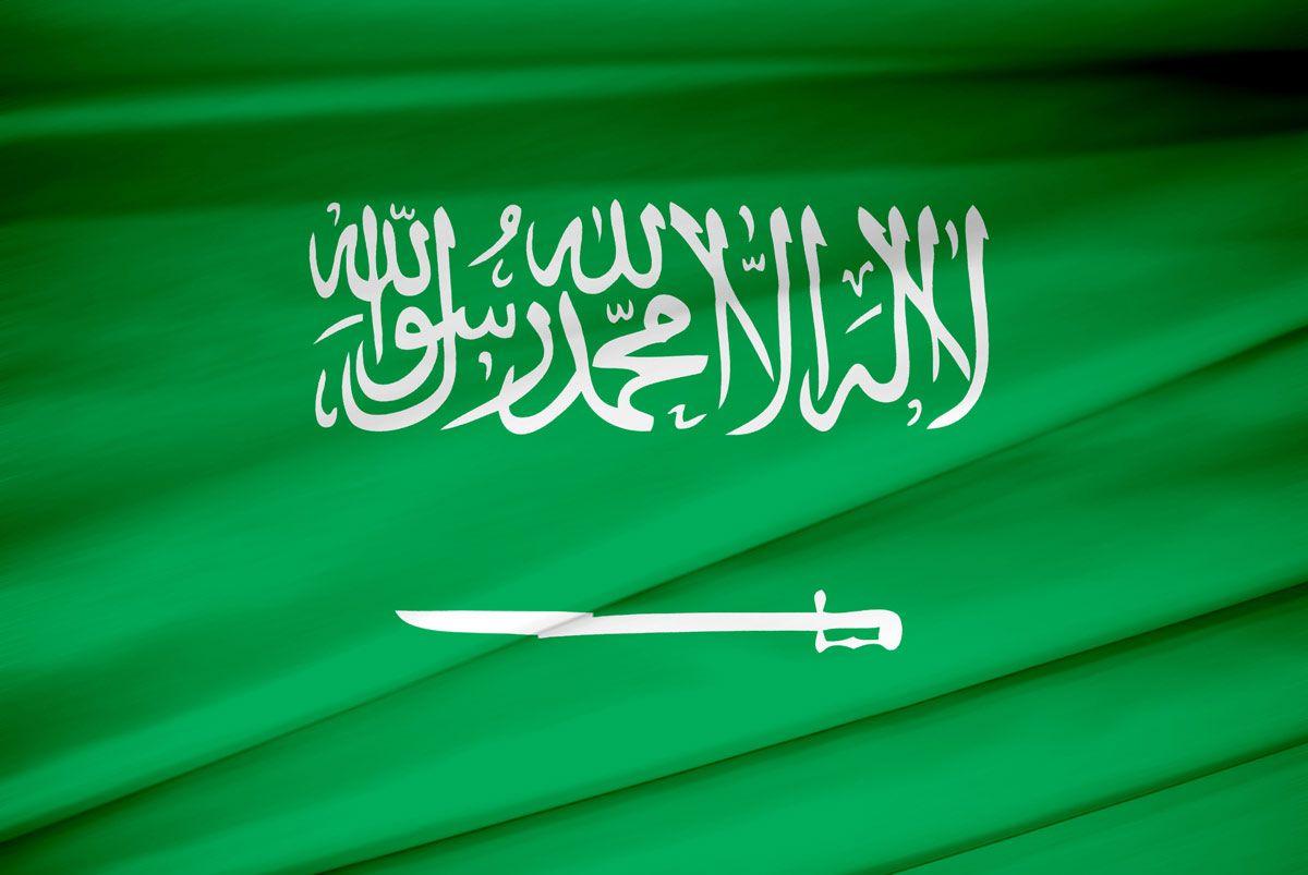 Royal guards killed the gunman, identified by the ministry as a 28-year-old Saudi national