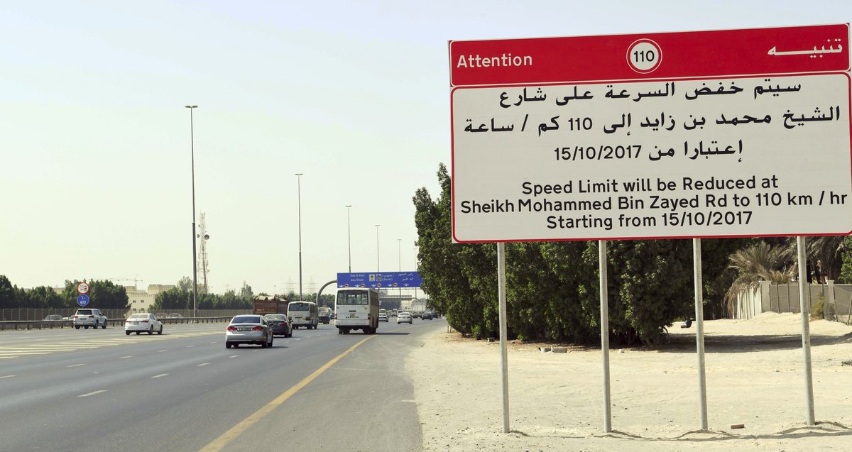 New Speed Limits On Major Dubai Roads To Start On Sunday - Arabian ...