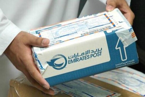 Emirates Post extends MyHome delivery service to apartments