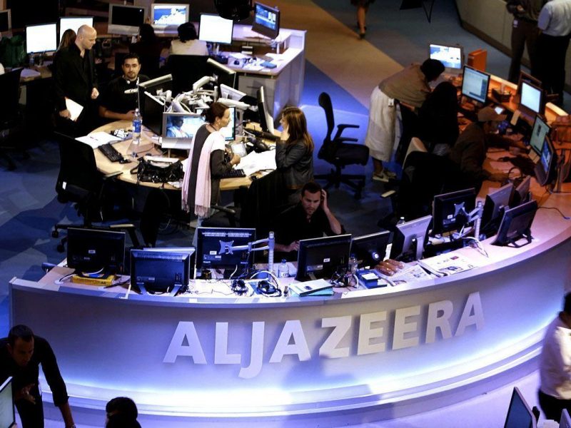 Qatar-based Al-Jazeera satellite channel in Doha. (KARIM JAAFAR/AFP/Getty Images)