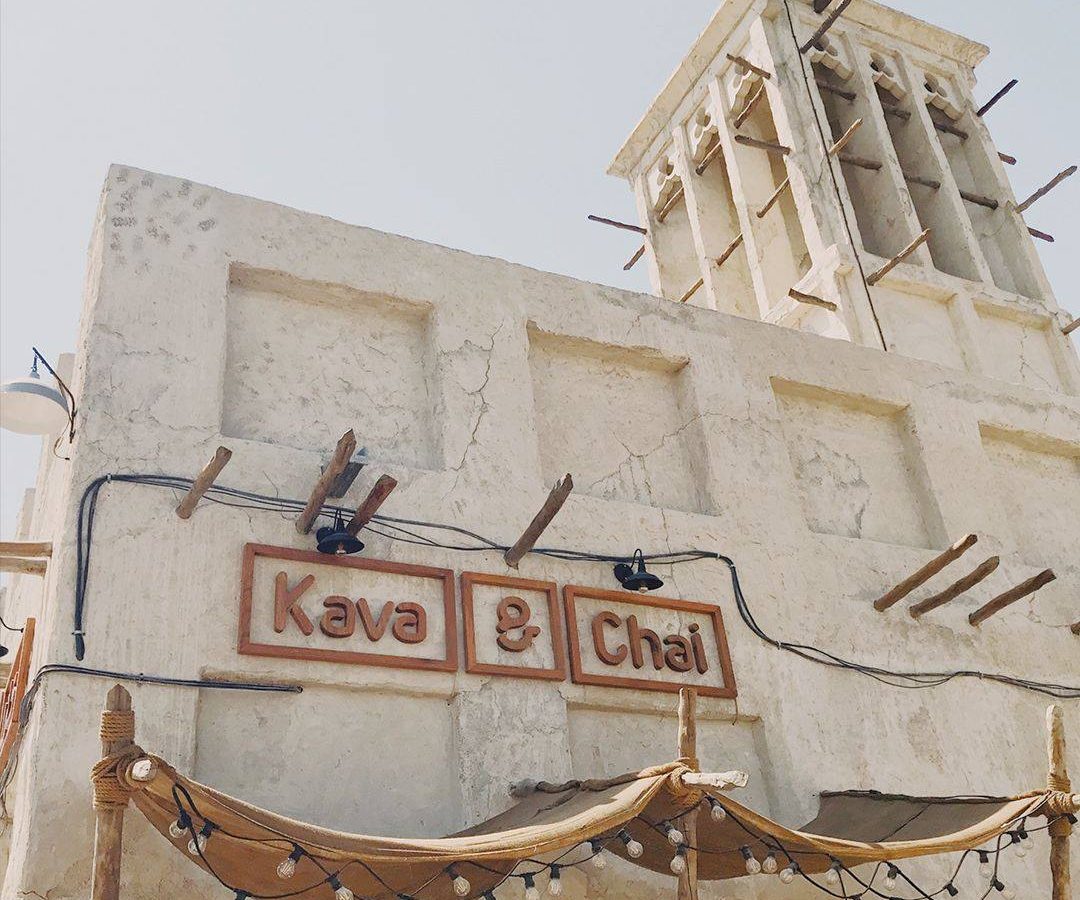 Kava & Chai has two locations in the UAE, including one in Al Seef near the Dubai Creek (pictured) and another on the campus of the American University of Sharjah.