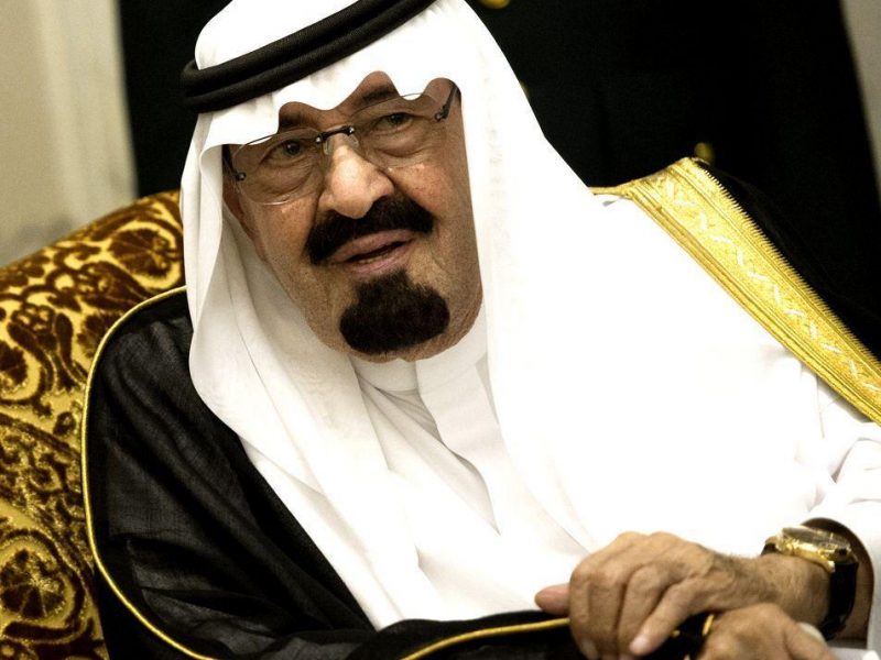 Saudi Arabias King Abdullah bin Abdulaziz al-Saud (AFP/Getty Images).