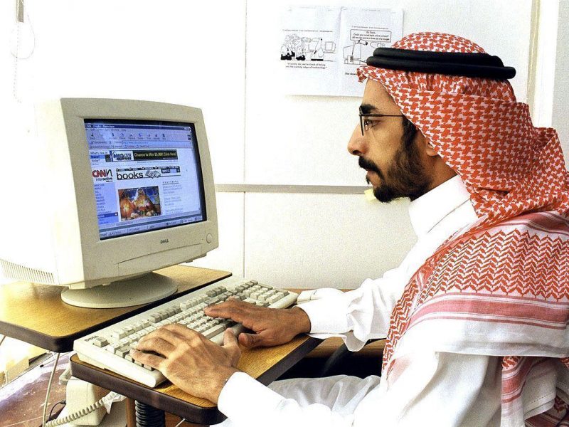 Broadband internet subscriptions in the UAE hit a new high in April. (Getty Images)