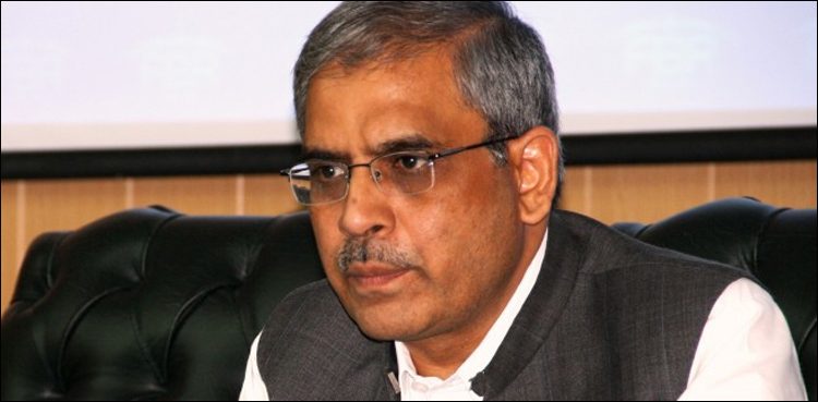 Tariq Bajwa, Governor of the State Bank of Pakistan.