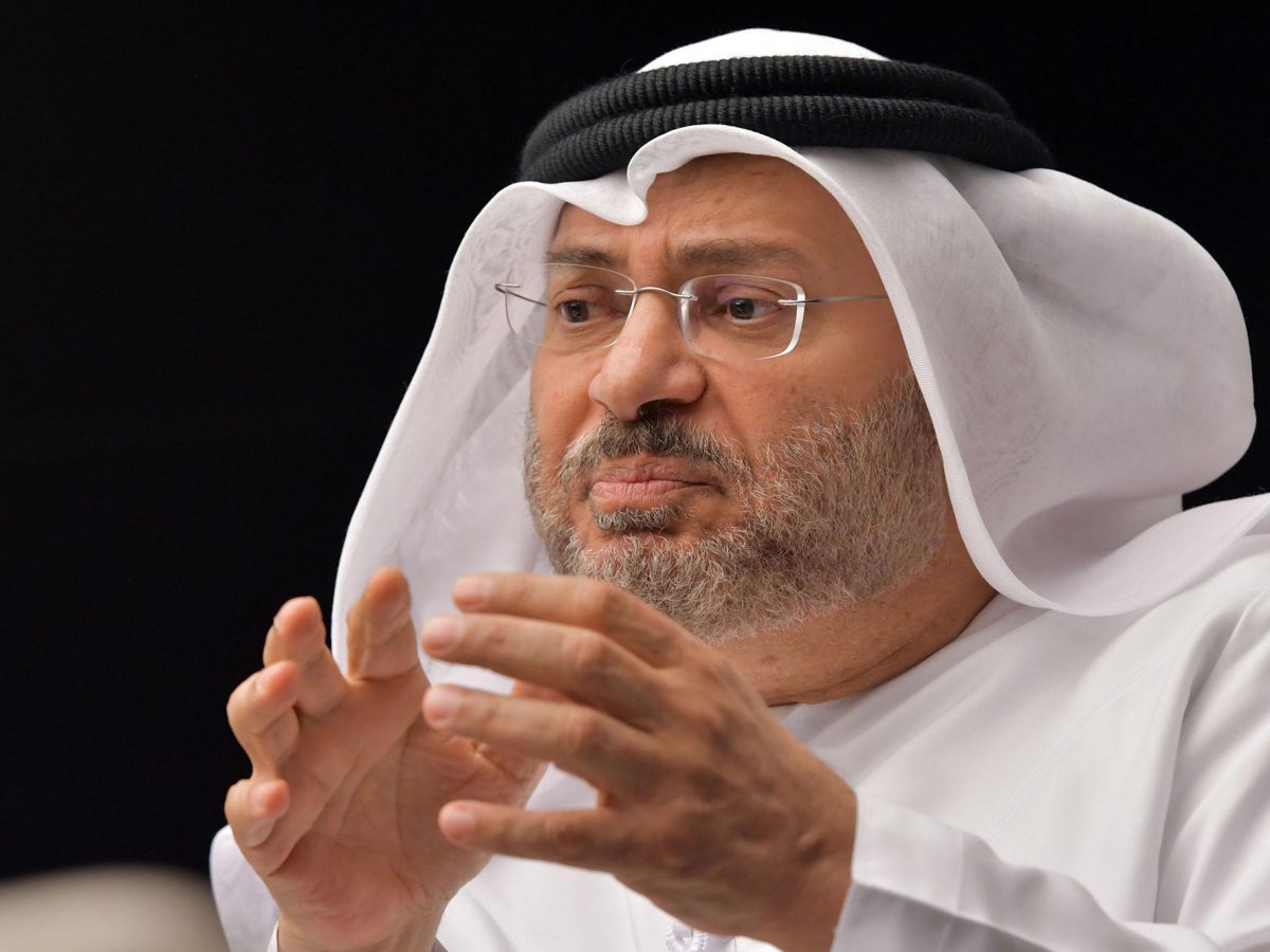 UAE's Anwar Gargash said summit that it had taken place under 'sensitive circumstances and is a positive step'