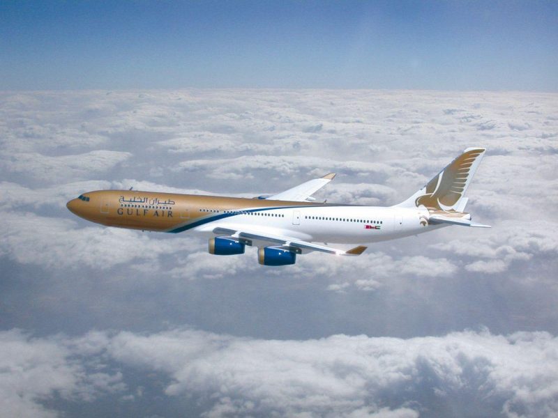 Mumtalakat has injected $1bn into Gulf Air as it seeks to redefine itself in the Gulf’s aviation market.