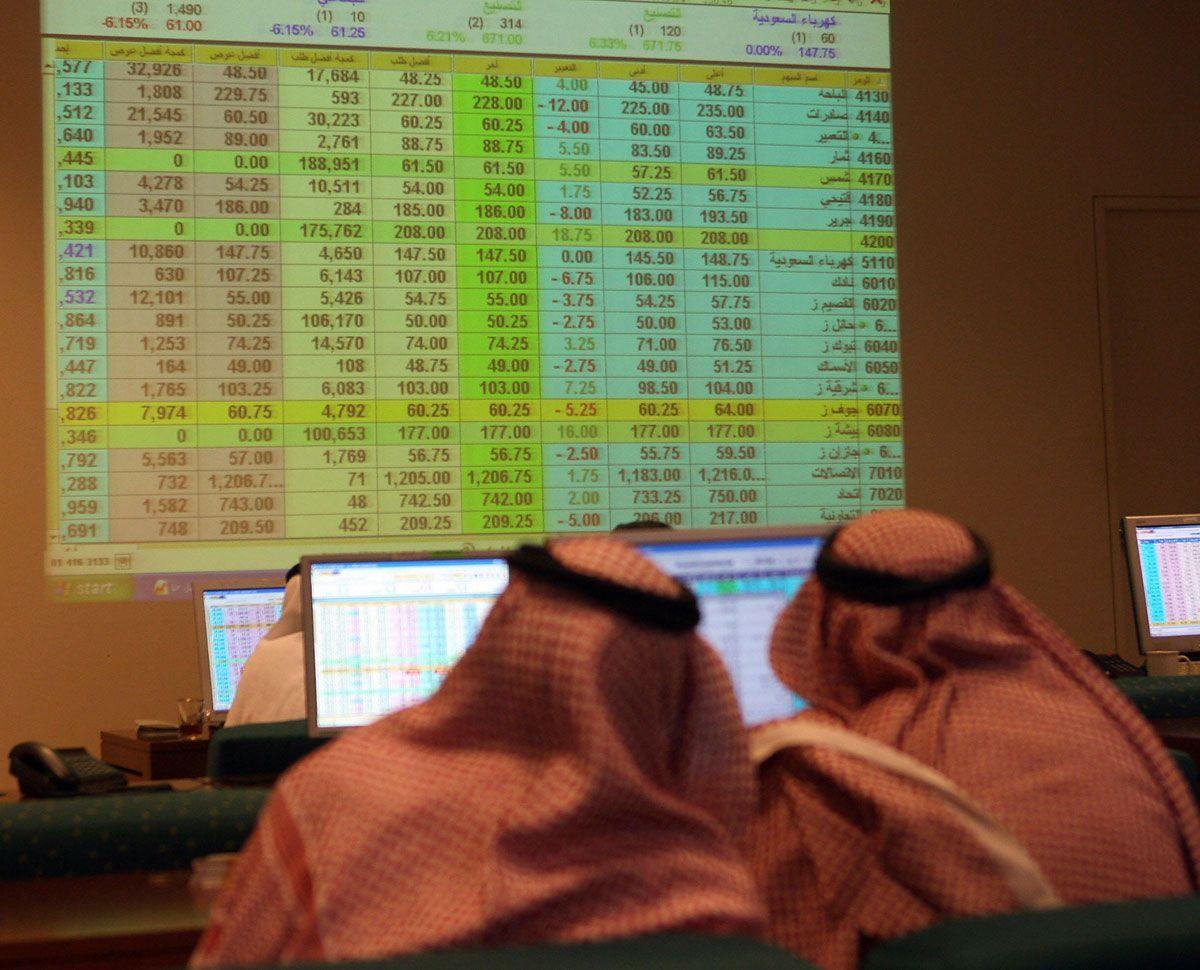 Global index provider FTSE Russell said it launched its FTSE Saudi Arabia Inclusion Index Series, in response to regional growth and the opening of the Saudi Arabia capital market to qualified foreign investors (QFI).