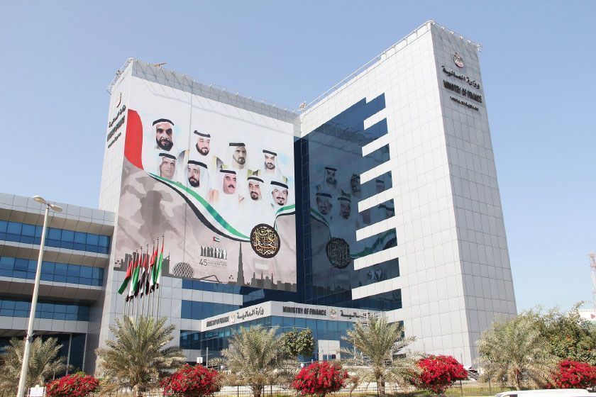 Ministry Of Finance Launches New Innovation Accelerator - Arabian ...