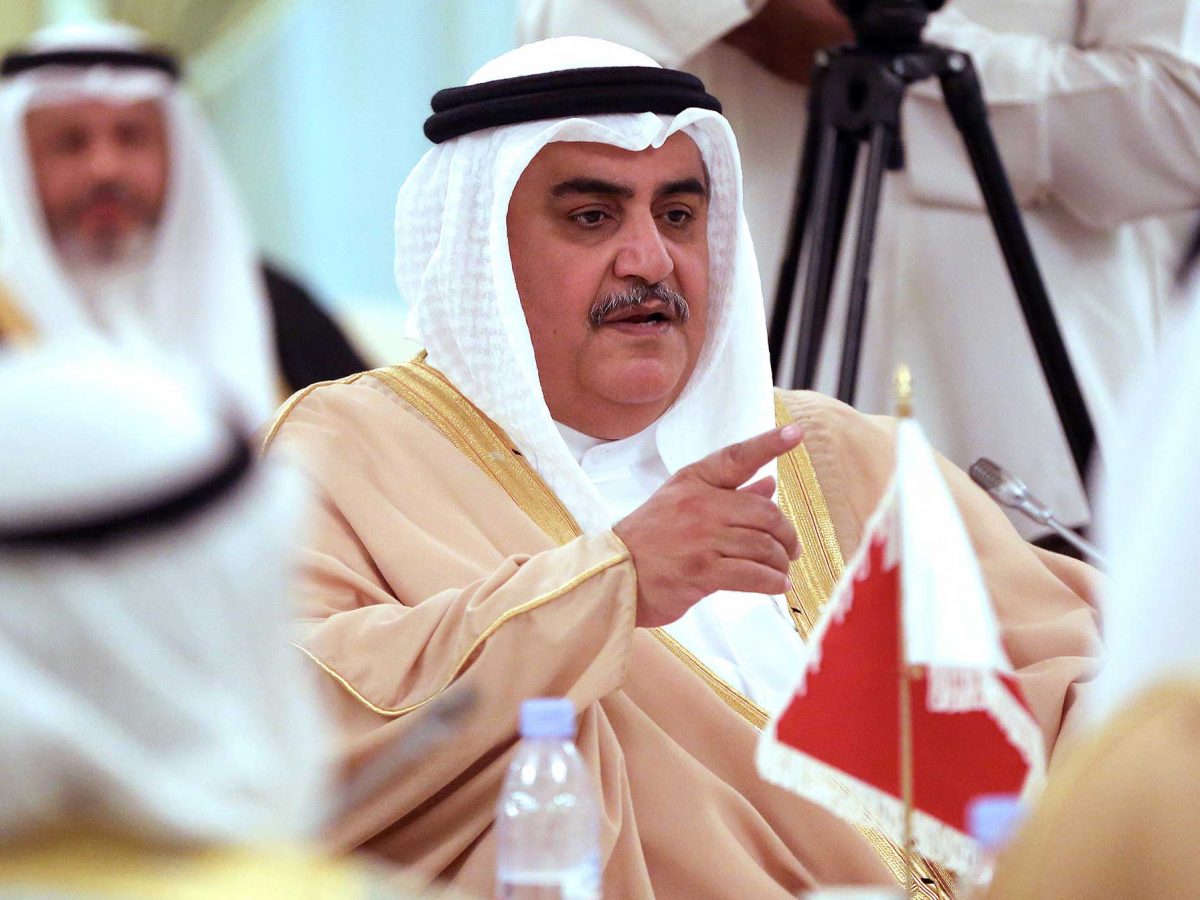 Bahraini Foreign Minister Sheikh Khaled bin Ahmed al-Khalifa.