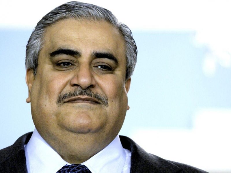 Bahrain foreign minister Sheikh Khalid bin Ahmed Al Khalifa