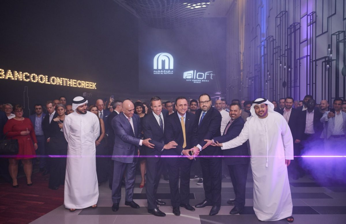 Aloft City Centre Deira marks the fourth hotel collaboration between retail giant Majid Al Futtaim and Marriott International.