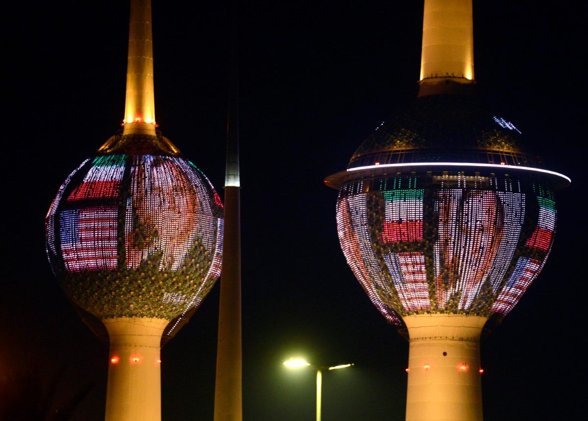 Lights at the landmark Kuwait Towers were set to be shut off Saturday evening and replaced with an image of Bush with Kuwaiti and American flags. Image: Kuna