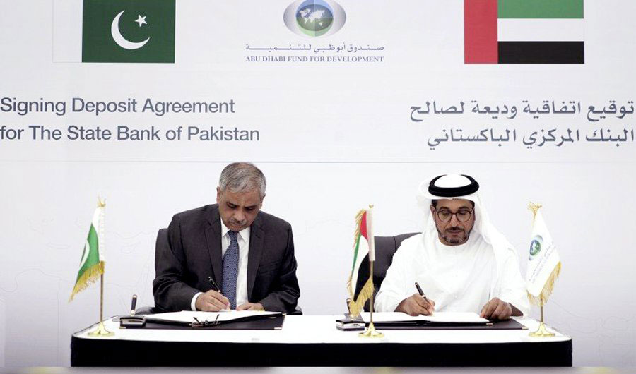 The agreement was signed by ADFD director general Mohammed Saif Al Suwaidi and State Bank of Pakistan director general Tariq Bajwa in Abu Dhabi.