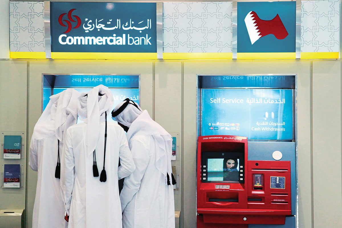 Commercial Bank Of Qatar - Latest News, Views, Reviews, Updates, Photos ...