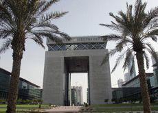 DEBT REFINANCING: Dubais DIC said that it would continue to seek a refinancing of the debt of Germanys Almatis. (Getty Images)