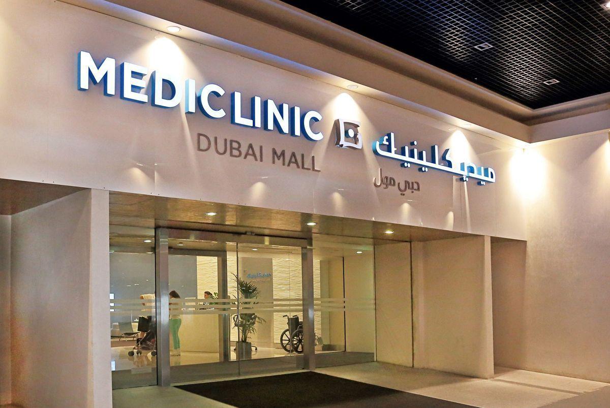 Mediclinic said the acquisition lays the foundation for a partnership focused on a long-term MENA-focused expansion in the field of assisted reproduction.