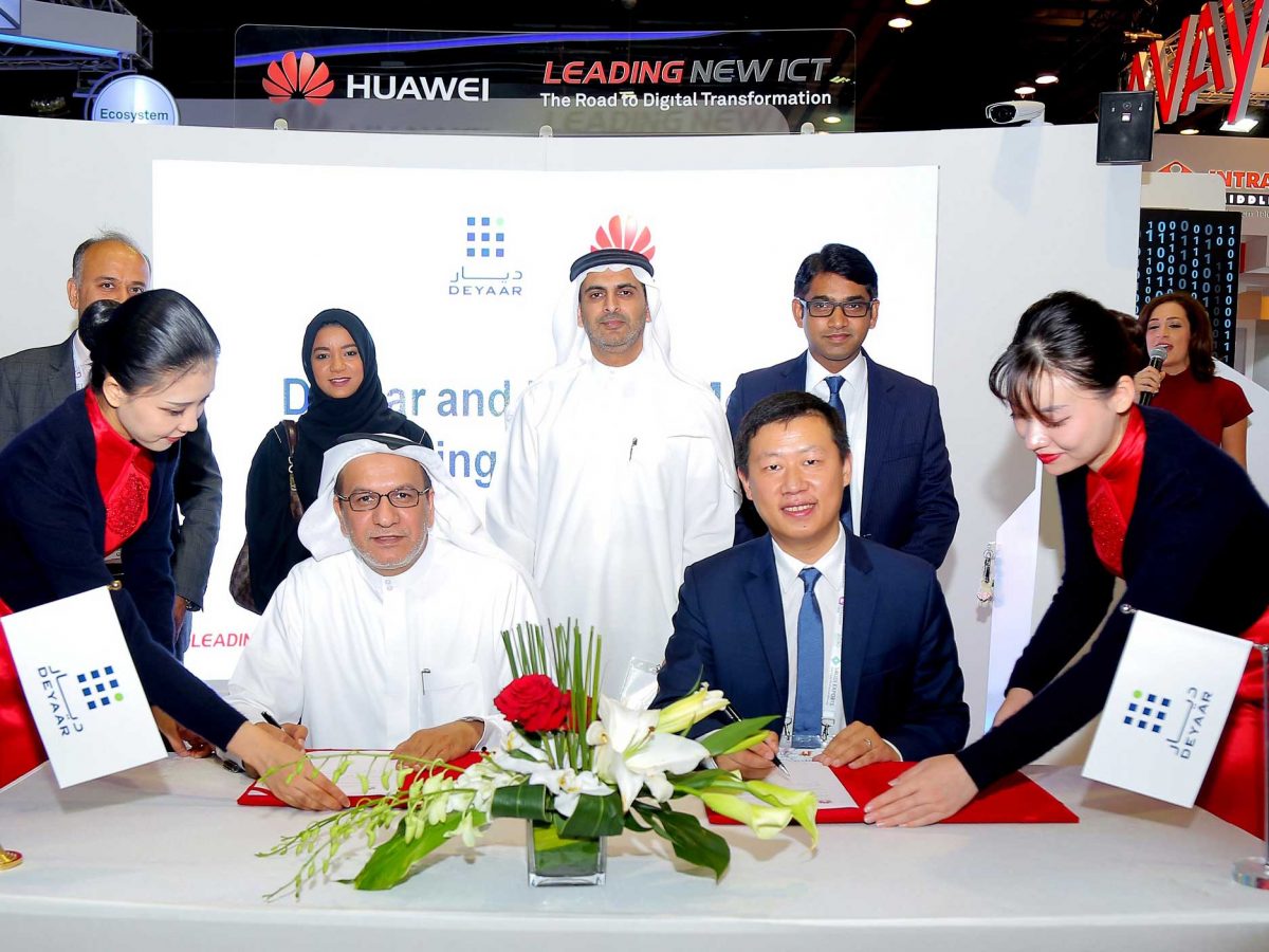 Deyaar Development has signed a memorandum of understanding (MoU) with Huawei to provide technology solutions to residents of Deyaar properties, including smart home applications and network facilities.