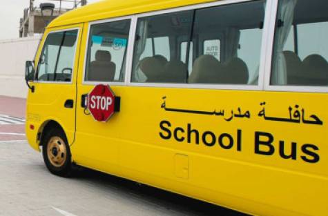 UAE To Bring In New Tech To Prevent More School Bus Deaths - Arabian ...