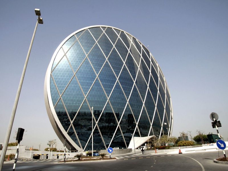 Roads lead to the headquarters of Aldar Properties PJSC, Abu Dhabis biggest real estate company. (Bloomberg)