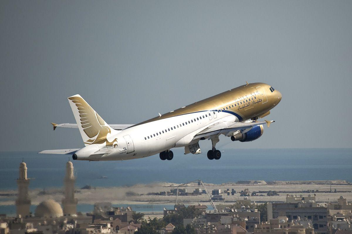 Gulf Air