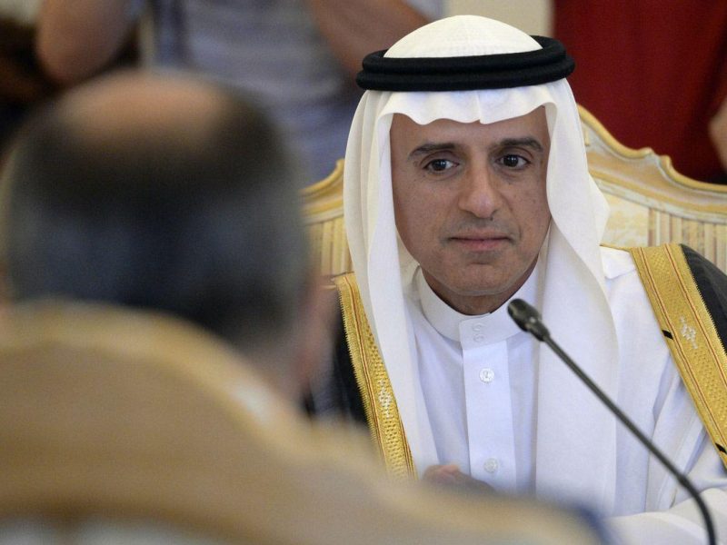 Saudi Foreign Minister Adel Al-Jubeir. (AFP/Getty Images)