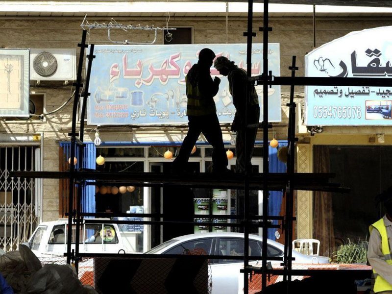 Asian labourers work at a flyover construction site in eastern Riyadh. (AFP/Getty Images - for illustrative purposes only)