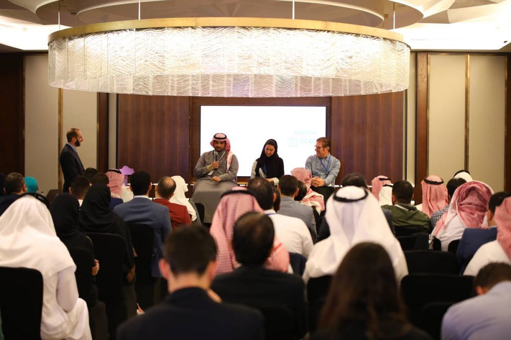 More start up accelerators needed in Saudi Arabia, says Wamda - Arabian ...