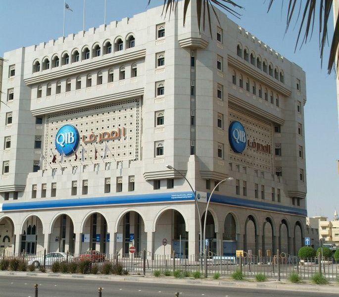 Qatar Islamic Bank (QIB)