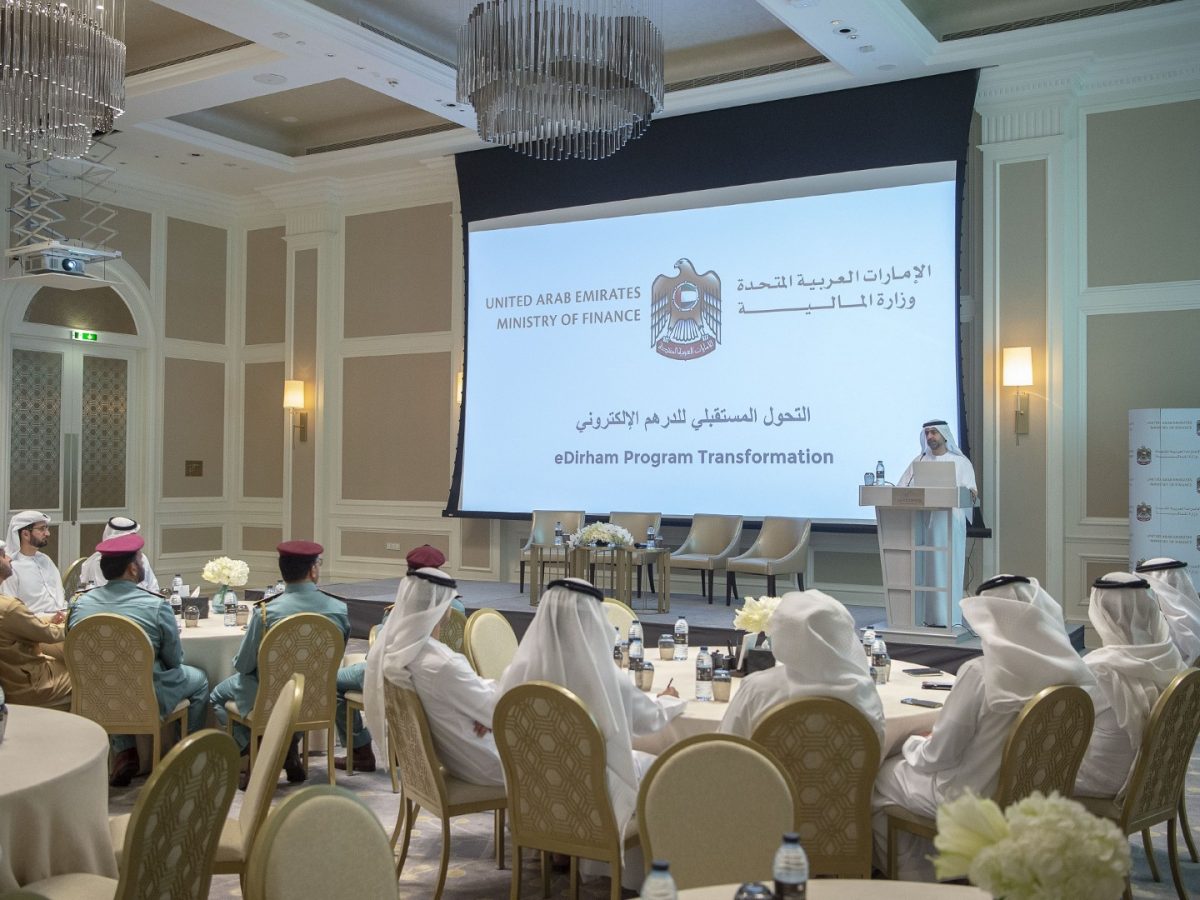 On Sunday, the Ministry of Finance held a meeting with various senior local and federal officials to review the strategic plan for the new system, which is scheduled for implementation in 2020.