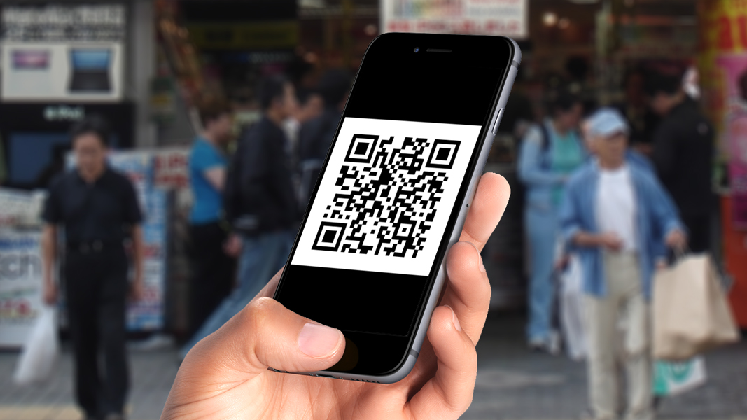 Banks operating in the UAE will increasingly make use of QR codes to improve cheque security.