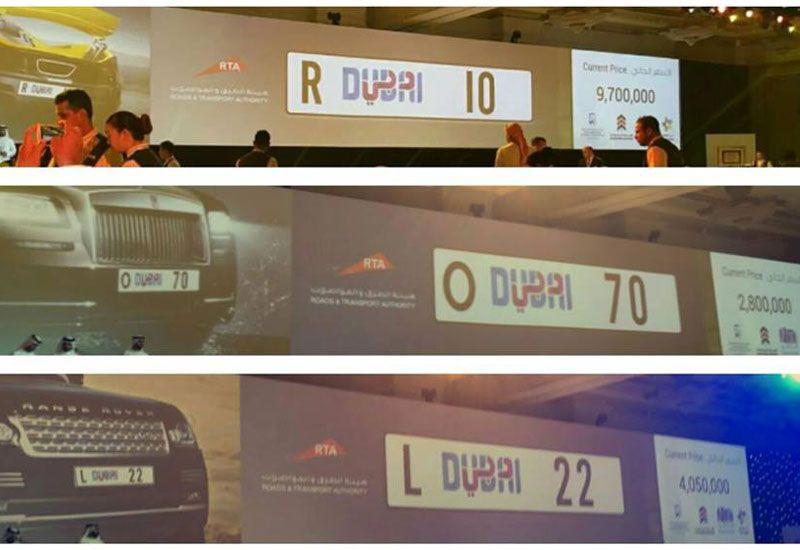 dubai r10 number plate price