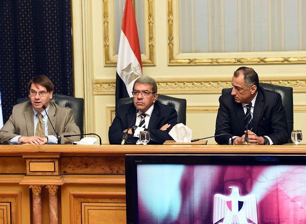 IMF Board Approves Egypt's $12 Billion Loan Agreement - Arabian ...