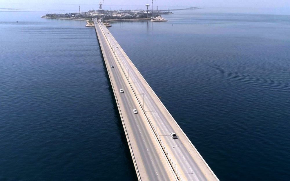 Bahrain businesses expect $2.9bn boost as King Fahd Causeway prepares ...