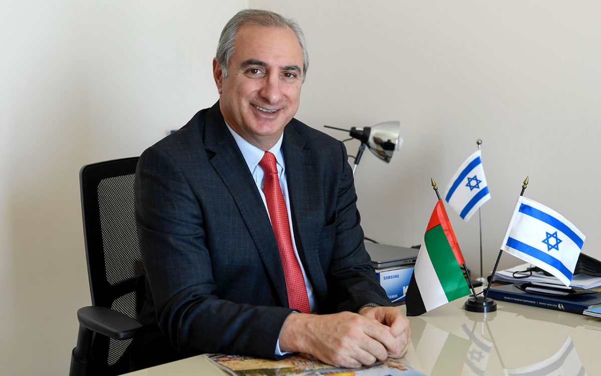 Na’eh said that the Israeli government plans to use the upcoming Expo 2020, which begins on October ,1 to highlight Israel and potential opportunities there