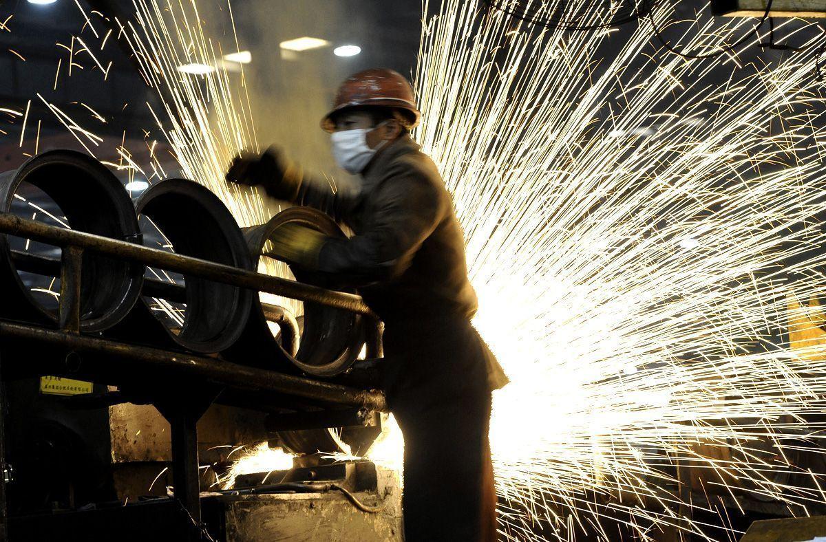 Qatar Steel has secures a $250m loan to fund expansion plans (Getty Images)