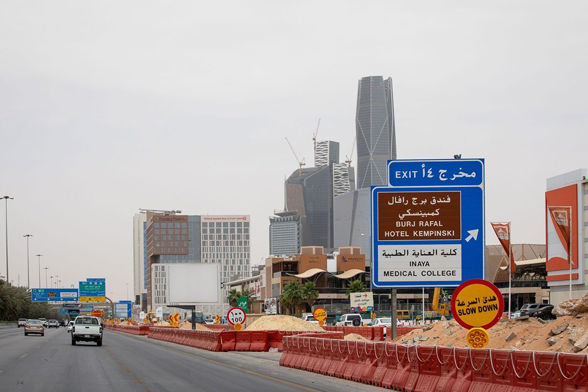 The kingdom's tremendous home building programme, which aims to add over 500,000 units to Riyadh's housing stock by 2030. Image: Bloomberg