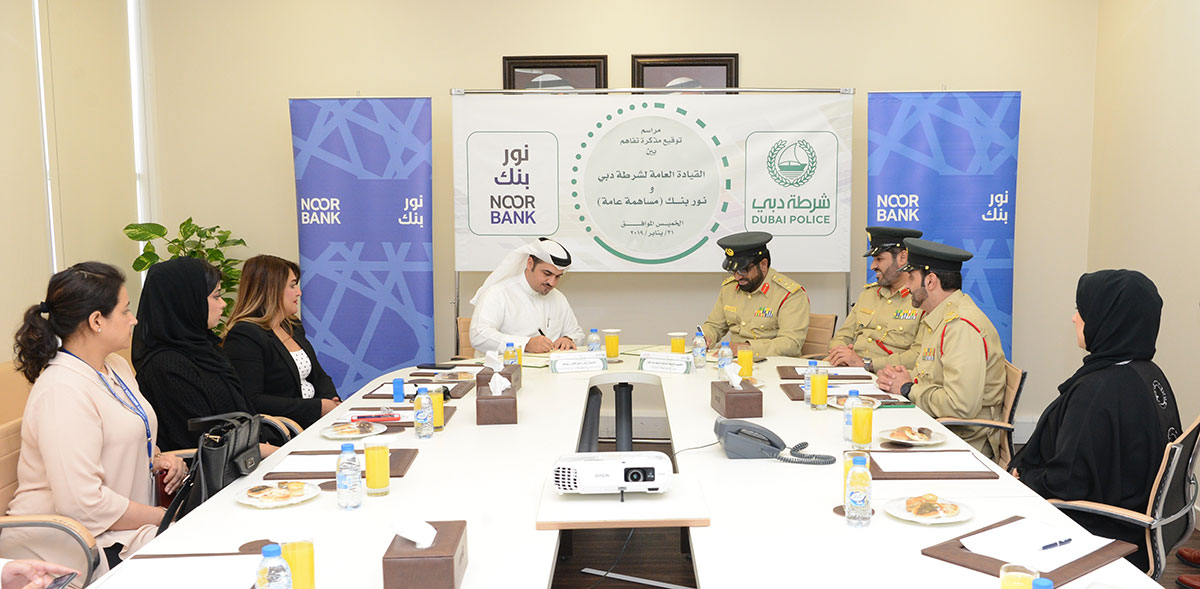 Under the agreement, Noor Bank credit card holders can pay traffic fines in interest-free instalments.